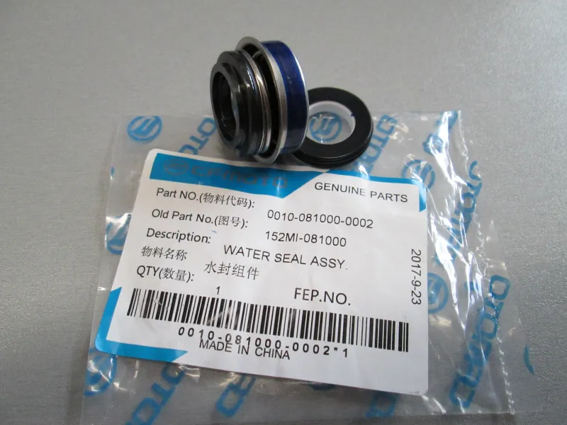 Zlevněný Těsnění vodní pumpy pro Cfmoto 400, 500, 600, 800, OEM 0010-081000-0002